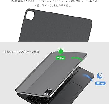 Amazon.co.jp: 【2024年進級版】 マジックキーボード iPad Air 13